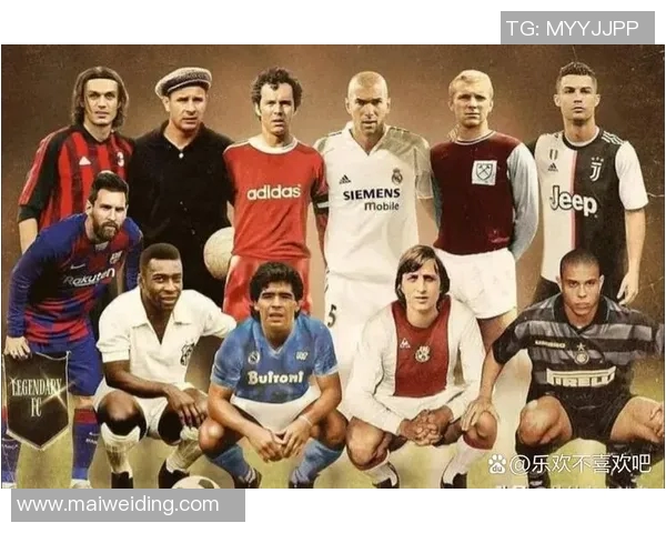 世界传奇足球明星背后的故事与成就:从贝利到梅西的辉煌历程 世界传奇足球明星背后的故事与成就:从贝利到梅西的辉煌历程