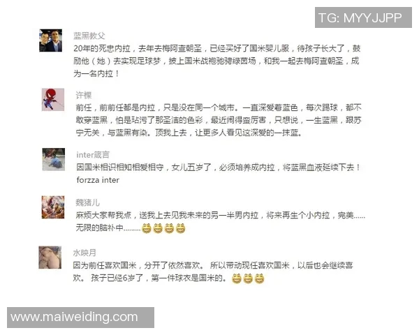 十大足球球星亲笔签名鉴赏与收藏价值解析 十大足球球星亲笔签名鉴赏与收藏价值解析